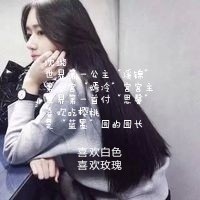 日常生活（沈璐）