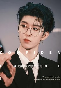 书名正在修改_1567175706553544763