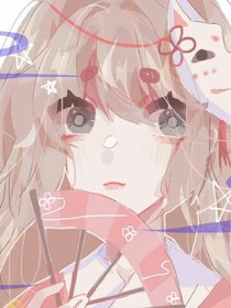 情挑