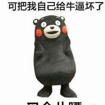 重生之我来宠你可好