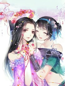 三次穿越