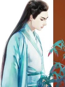 香蜜润玉同人之我会对你好