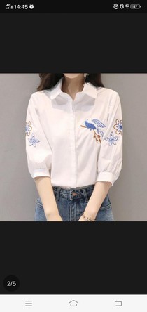 你的前世是否記得今生