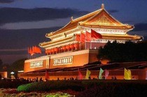 总裁大人请小心