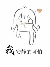 有間店鋪
