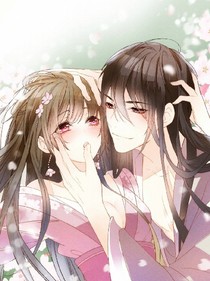 你是愛爾蘭的雨