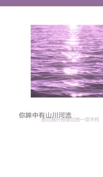 冷少的惡魔小嬌妻