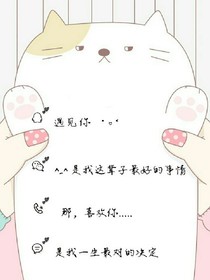 渡年