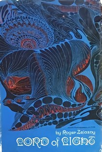 都市陰陽仙尊