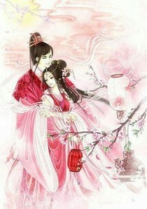 重生.鳳凰嫡女