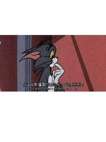 心上人（上）