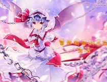 雷米的異世生活