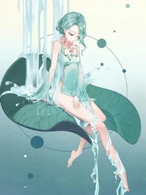 宠妻不能停