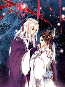 唐妃當(dāng)?shù)乐鯛斦?qǐng)自重