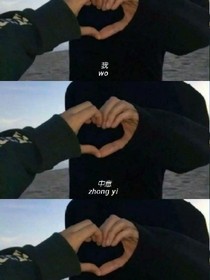 青春匆匆时光