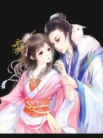 穿越之神奇人身