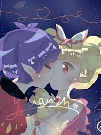 小花仙之愛的改變