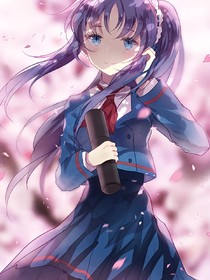 繁华万世