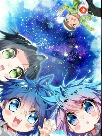 星球旅游之重生