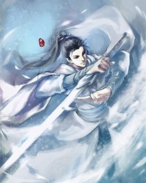 空山留