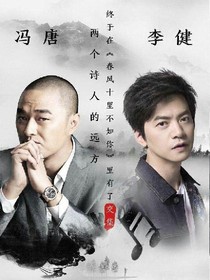 世间缘