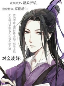 江舅舅是我的