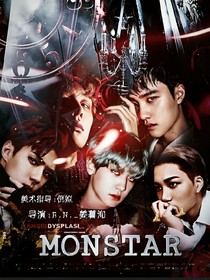 Monster.（更新.這種程度……是喪尸潮.）