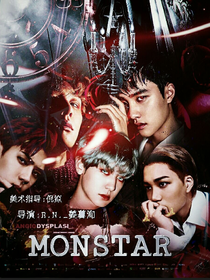 Monster.OP
