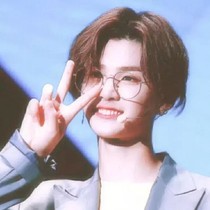 黄明昊:我的小娇妻
