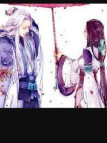 重生杀手老婆别想跑