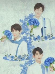tfboys:我愛你呀
