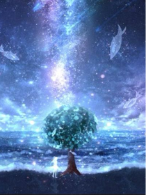 綜漫：隨風(fēng)而遇