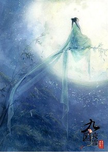 意外成皇后