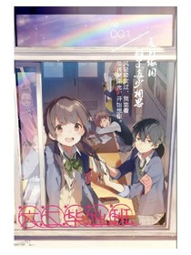 六二畢業(yè)班