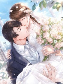 世界第一宠妻
