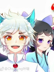京剧猫校园文之身宗的萌星