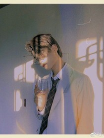 黄明昊:契约男友