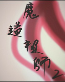 书名正在修改_1558780699575639425