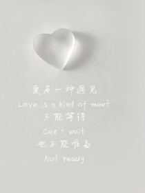 葉落~微涼
