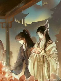 魔道，平行