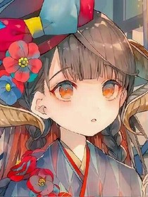 世緣館