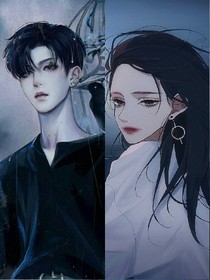误入豪门：璃少有点猛