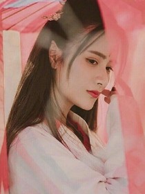 （范丞丞）故梦