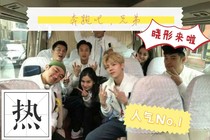 奔跑吧，兄弟（汐夏）