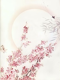名隨以城