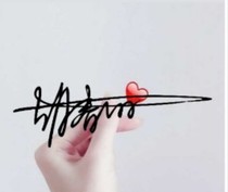 她@