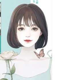 晏然一笑很倾晨