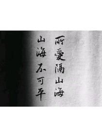 不是山谷.-d816