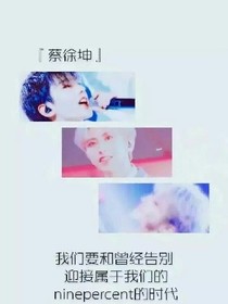 ꧁我不想再爱你了꧂