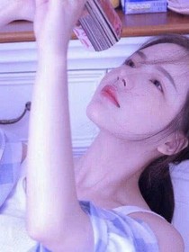 余西的青春